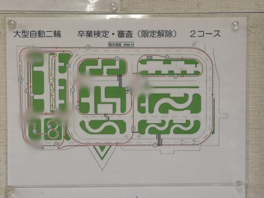 Japan motorcycle license course map