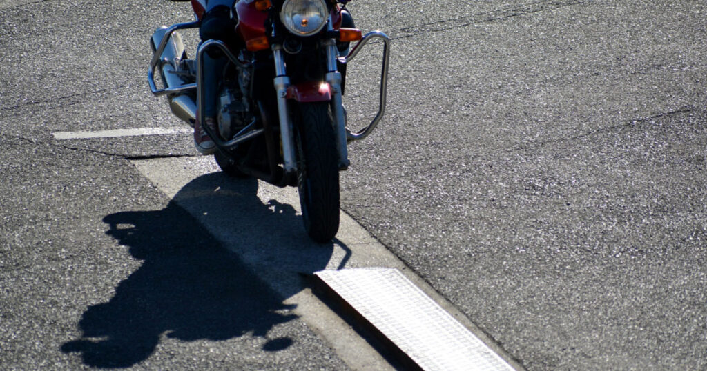 Japanese license test balance beam